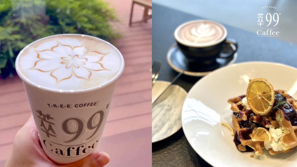 桃園特色咖啡店