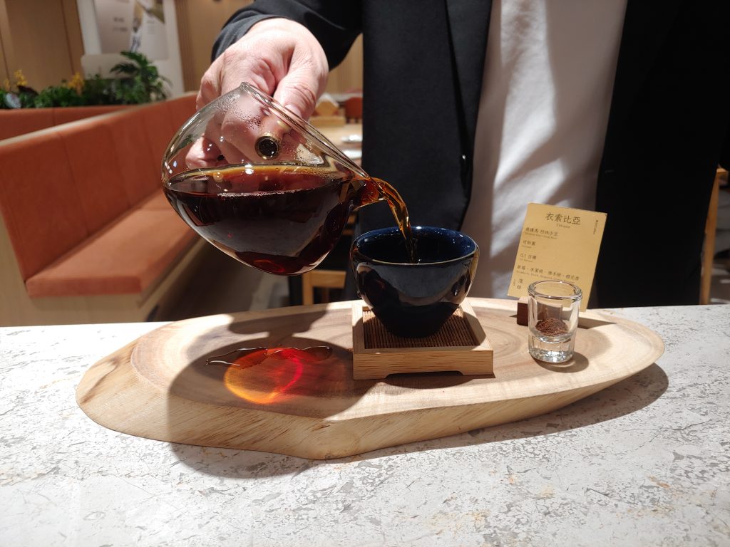 萃99咖啡平鎮店