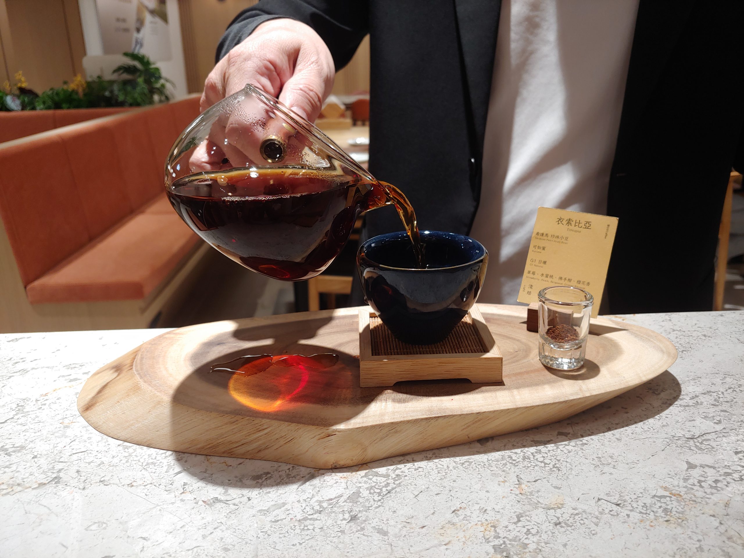 萃99咖啡平鎮店