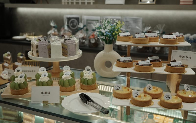 萃99 x 林口知築蒔岳